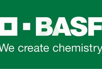 Our cooperation with BASF… 