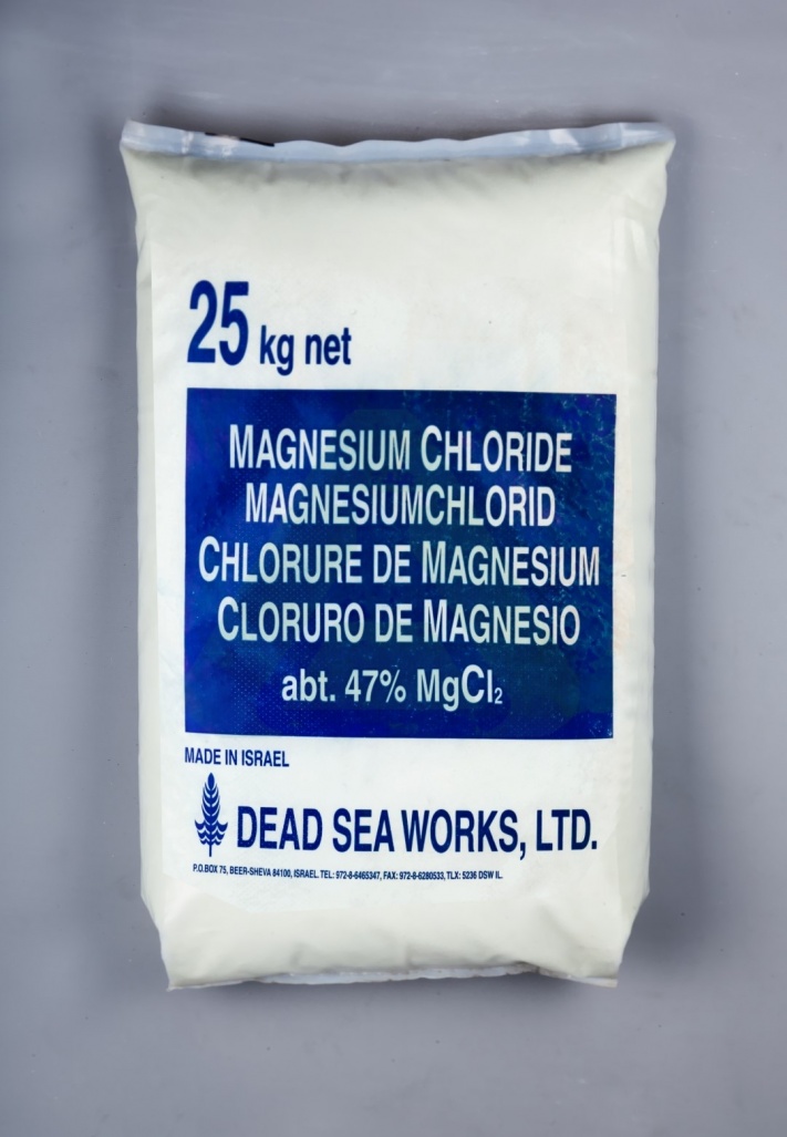 Хлорид магния какой класс. Magnesium chloride. Хлорид магния в аптеке. Хлорид магния гель. Хлорид магния класс.